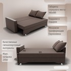 Диван прямой «Квадро 2», ПБ, механизм еврокнижка, велюр, цвет квест 033  (артикул 10196026)  большой выбор товаров оптом и в розницу по низким ценам с доставкой