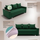 Прямой диван «Квадро 2», ППУ, механизм еврокнижка, велюр, цвет квест 010 - Фото 5