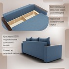 Диван прямой «Квадро 2», ППУ, механизм еврокнижка, велюр, цвет квест 023  (артикул 10196029)  большой выбор товаров оптом и в розницу по низким ценам с доставкой