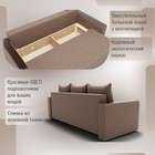 Диван прямой «Квадро 2», ППУ, механизм еврокнижка, велюр, цвет квест 025 - Фото 4