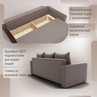 Диван прямой «Квадро 2», ППУ, механизм еврокнижка, велюр, цвет квест 032  (артикул 10196034)  большой выбор товаров оптом и в розницу по низким ценам с доставкой