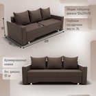 Диван прямой «Квадро 2», ППУ, механизм еврокнижка, велюр, цвет квест 033  (артикул 10196035)  большой выбор товаров оптом и в розницу по низким ценам с доставкой