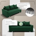 Прямой диван «Квадро 3», ПБ, механизм еврокнижка, велюр, цвет квест 010 - Фото 2