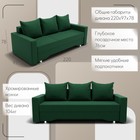 Прямой диван «Квадро 3», ПБ, механизм еврокнижка, велюр, цвет квест 010 - Фото 3