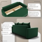 Диван прямой «Квадро 3», ПБ, механизм еврокнижка, велюр, цвет квест 010 - Фото 5