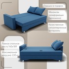 Диван прямой «Квадро 3», ПБ, механизм еврокнижка, велюр, цвет квест 024 - Фото 4