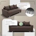 Диван прямой «Квадро 3», ПБ, механизм еврокнижка, велюр, цвет квест 033 - Фото 2