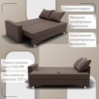 Диван прямой «Квадро 3», ПБ, механизм еврокнижка, велюр, цвет квест 033 - Фото 4