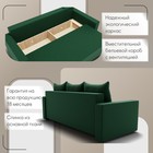 Диван прямой «Квадро 3», ППУ, механизм еврокнижка, велюр, цвет квест 010 - Фото 4