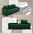 Прямой диван «Квадро 3», ППУ, механизм еврокнижка, велюр, цвет квест 010 - Фото 5