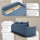 Диван прямой «Квадро 3», ППУ, механизм еврокнижка, велюр, цвет квест 023  (артикул 10196047)  большой выбор товаров оптом и в розницу по низким ценам с доставкой