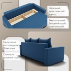 Диван прямой «Квадро 3», ППУ, механизм еврокнижка, велюр, цвет квест 024 - Фото 4