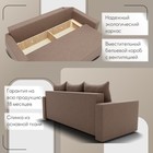 Диван прямой «Квадро 3», ППУ, механизм еврокнижка, велюр, цвет квест 025 - Фото 4