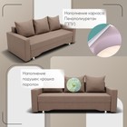 Диван прямой «Квадро 3», ППУ, механизм еврокнижка, велюр, цвет квест 025 - Фото 5