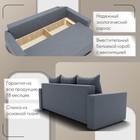 Диван прямой «Квадро 3», ППУ, механизм еврокнижка, велюр, цвет квест 026 - Фото 4