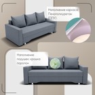 Диван прямой «Квадро 3», ППУ, механизм еврокнижка, велюр, цвет квест 026 - Фото 5