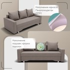 Диван прямой «Квадро 3», ППУ, механизм еврокнижка, велюр, цвет квест 032 - Фото 5