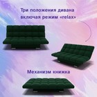 Прямой диван «Клик-кляк», ППУ, механизм книжка, велюр, цвет квест 010 - Фото 2