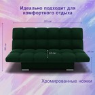 Диван прямой «Клик-кляк», ППУ, механизм книжка, велюр, цвет квест 010 - Фото 3