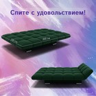 Диван прямой «Клик-кляк», ППУ, механизм книжка, велюр, цвет квест 010 - Фото 5