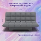 Диван прямой «Клик-кляк», ППУ, механизм книжка, велюр, цвет квест 014 - Фото 3