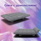 Диван прямой «Клик–кляк», ППУ, механизм книжка, велюр, цвет квест 014  (артикул 10196055)  большой выбор товаров оптом и в розницу по низким ценам с доставкой