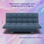 Диван прямой «Клик-кляк», ППУ, механизм книжка, велюр, цвет квест 023 - Фото 3