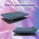 Диван прямой «Клик–кляк», ППУ, механизм книжка, велюр, цвет квест 023  (артикул 10196056)  большой выбор товаров оптом и в розницу по низким ценам с доставкой