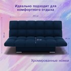 Диван прямой «Клик-кляк», ППУ, механизм книжка, велюр, цвет квест 024 - Фото 3