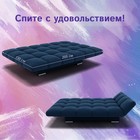 Диван прямой «Клик–кляк», ППУ, механизм книжка, велюр, цвет квест 024  (артикул 10196057)  большой выбор товаров оптом и в розницу по низким ценам с доставкой