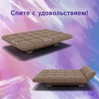 Диван прямой «Клик-кляк», ППУ, механизм книжка, велюр, цвет квест 025 - Фото 5