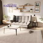 Диван прямой «Клик-кляк», ППУ, механизм книжка, велюр, цвет квест 026 - Фото 1