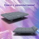 Диван прямой «Клик-кляк», ППУ, механизм книжка, велюр, цвет квест 026 - Фото 5