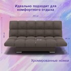 Диван прямой «Клик-кляк», ППУ, механизм книжка, велюр, цвет квест 032 - Фото 3