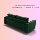 Прямой диван «Консул 1», НПБ, механизм пантограф, велюр, цвет квест 010 - Фото 5