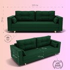 Прямой диван «Консул 1», ППУ, механизм пантограф, велюр, цвет квест 010 - Фото 2
