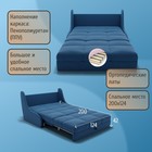 Диван - кровать «Куба 1200», ППУ, механизм аккордеон, велюр, цвет квест 024 - Фото 3