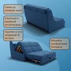 Прямой диван «Куба 1200», ППУ, механизм аккордеон, велюр, цвет квест 024 - Фото 4