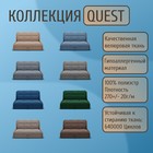 Диван - кровать «Куба 1200», ППУ, механизм аккордеон, велюр, цвет квест 025 - Фото 5