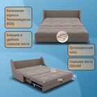 Диван – кровать «Куба 1400», ППУ, механизм аккордеон, велюр, цвет квест 032  (артикул 10196096)  большой выбор товаров оптом и в розницу по низким ценам с доставкой