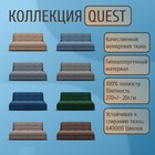 Диван – кровать «Куба 1400», ППУ, механизм аккордеон, велюр, цвет квест 032  (артикул 10196096)  большой выбор товаров оптом и в розницу по низким ценам с доставкой