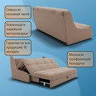Прямой диван «Куба 1600», ППУ, механизм аккордеон, велюр, цвет квест 025 - Фото 4