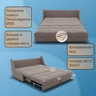 Диван - кровать «Куба 1600», ППУ, механизм аккордеон, велюр, цвет квест 032 - Фото 3