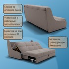 Диван - кровать «Куба 1600», ППУ, механизм аккордеон, велюр, цвет квест 032 - Фото 4