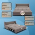 Диван - кровать «Куба 1800», ППУ, механизм аккордеон, велюр, цвет квест 032 - Фото 3