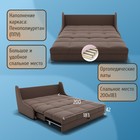 Диван - кровать «Куба 1800», ППУ, механизм аккордеон, велюр, цвет квест 033 - Фото 3