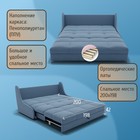 Диван – кровать «Куба 2000», ППУ, механизм аккордеон, велюр, цвет квест 023  (артикул 10196118)  большой выбор товаров оптом и в розницу по низким ценам с доставкой