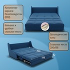 Диван – кровать «Куба 2000», ППУ, механизм аккордеон, велюр, цвет квест 024  (артикул 10196119)  большой выбор товаров оптом и в розницу по низким ценам с доставкой