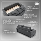 Диван прямой «Мартин 1», ПЗ, механизм пантограф, велюр, цвет квест 014  (артикул 10196144)  большой выбор товаров оптом и в розницу по низким ценам с доставкой