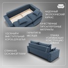 Диван прямой «Мартин 1», ПЗ, механизм пантограф, велюр, цвет квест 023  (артикул 10196145)  большой выбор товаров оптом и в розницу по низким ценам с доставкой